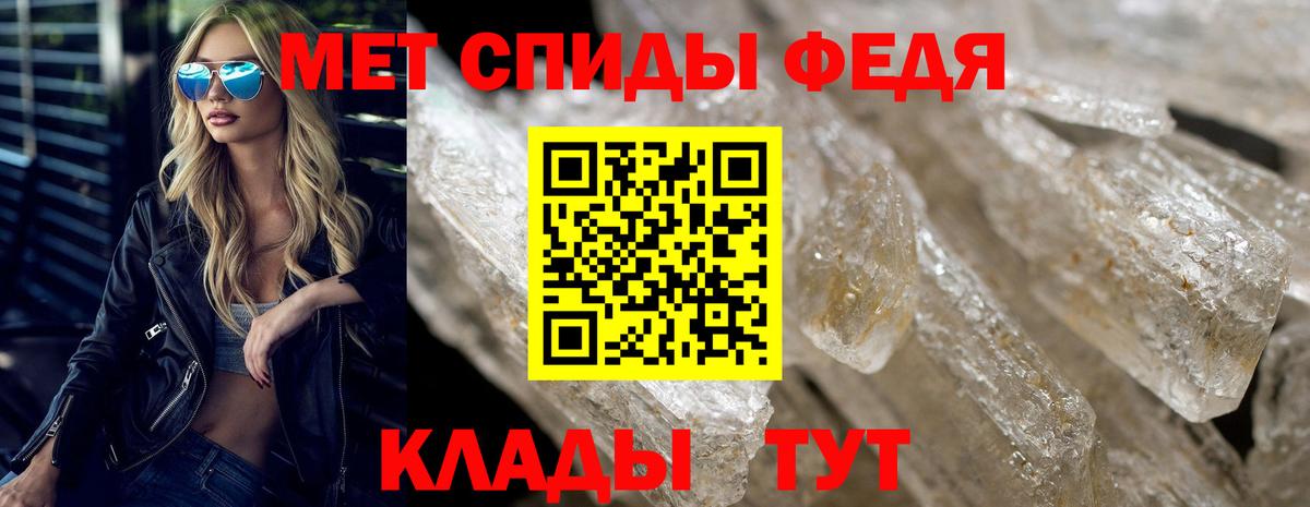 МАРИХУАНА Ессентуки
