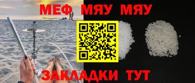 не бодяженный Малоярославец