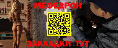 индика Малгобек