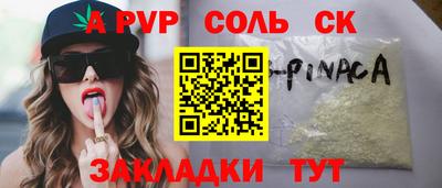 не бодяженный Малоярославец