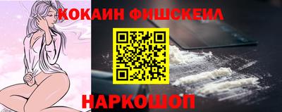 не бодяженный Малоярославец