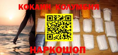 не бодяженный Малоярославец
