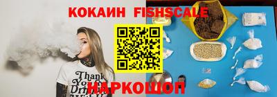 прущая мука Мариинск