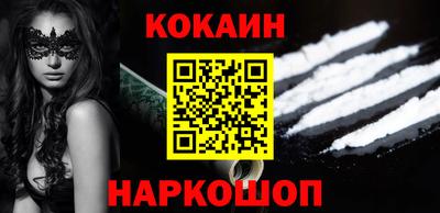 индика Малгобек