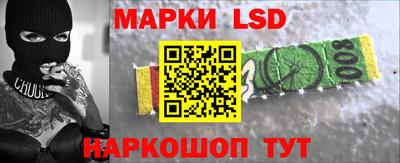 индика Малгобек