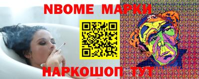не бодяженный Малоярославец