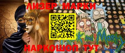 индика Малгобек
