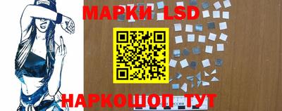 прущая мука Мариинск