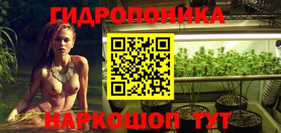 не бодяженный Малоярославец