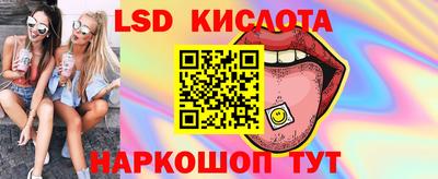 прущая мука Мариинск