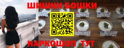 не бодяженный Малоярославец