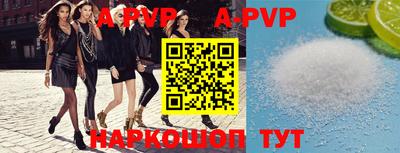индика Малгобек