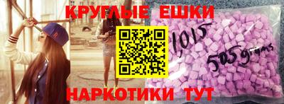 не бодяженный Малоярославец