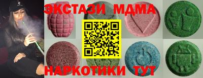 прущая мука Мариинск
