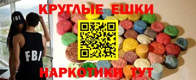 индика Малгобек
