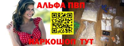 прущая мука Мариинск
