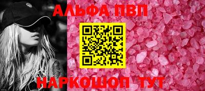 не бодяженный Малоярославец