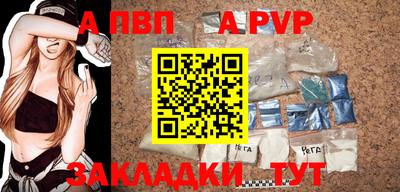 не бодяженный Малоярославец