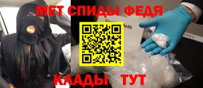 не бодяженный Малоярославец