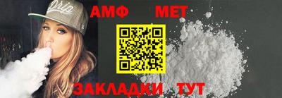 прущая мука Мариинск
