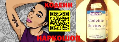 индика Малгобек