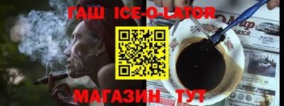 не бодяженный Малоярославец