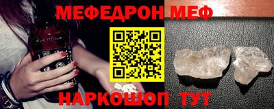 индика Малгобек