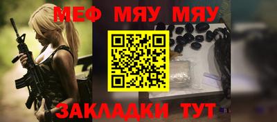 индика Малгобек